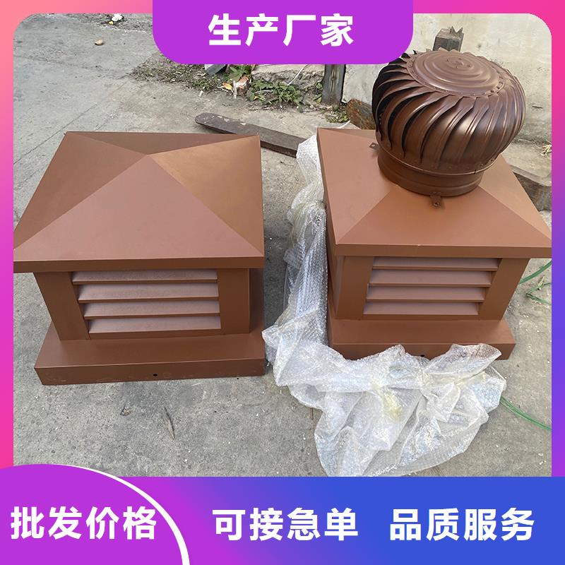 鐵門關G系列風帽價格接地氣