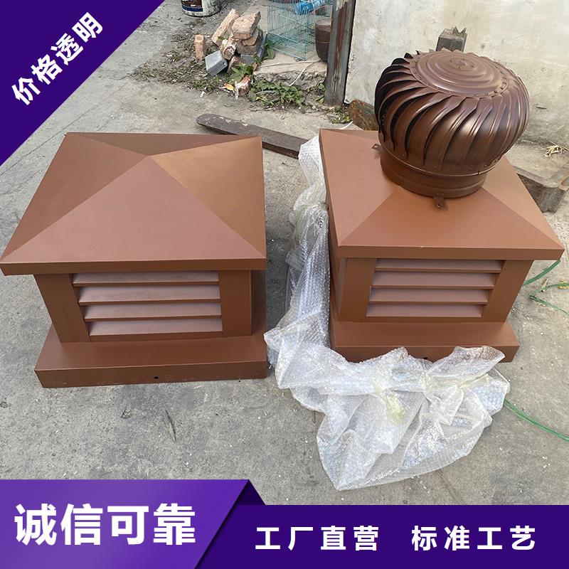 臨夏州H系列金屬負壓風帽價格合理
