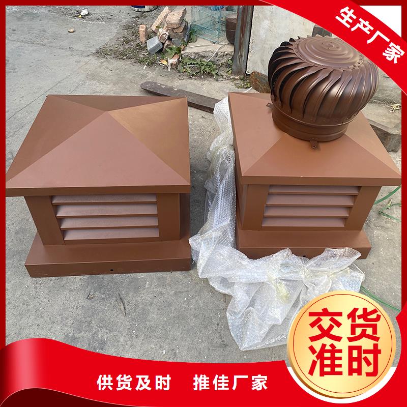 蕪湖金屬負壓風帽現貨充足