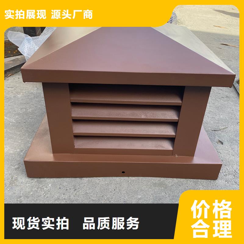 江蘇廚房排氣道防雨助排風帽免費咨詢