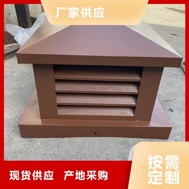 住宅屋頂風口防雨排風帽廠家供應(yīng)