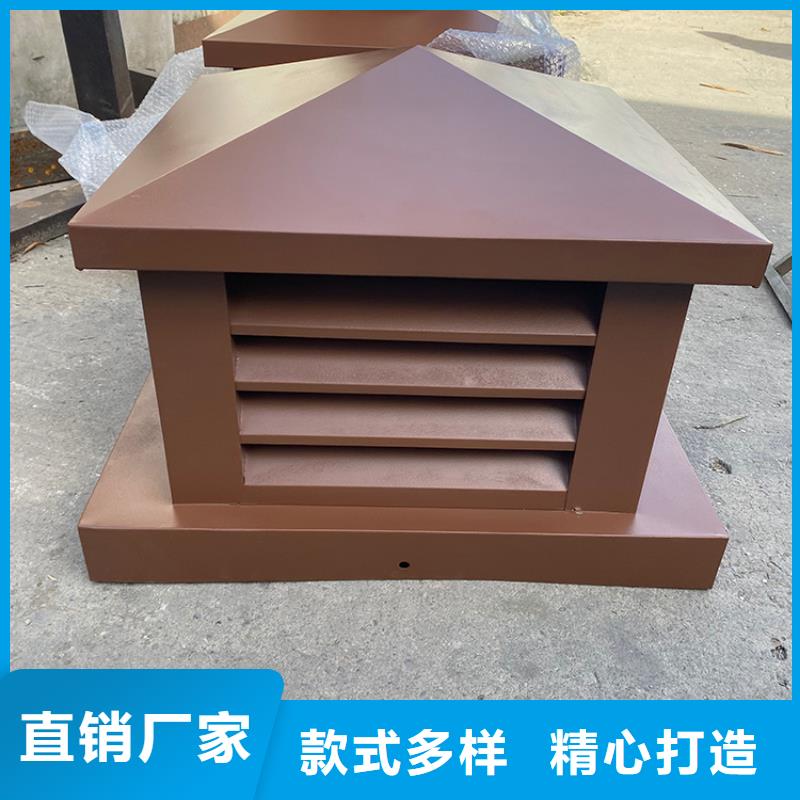 唐山止回式風帽現貨直供