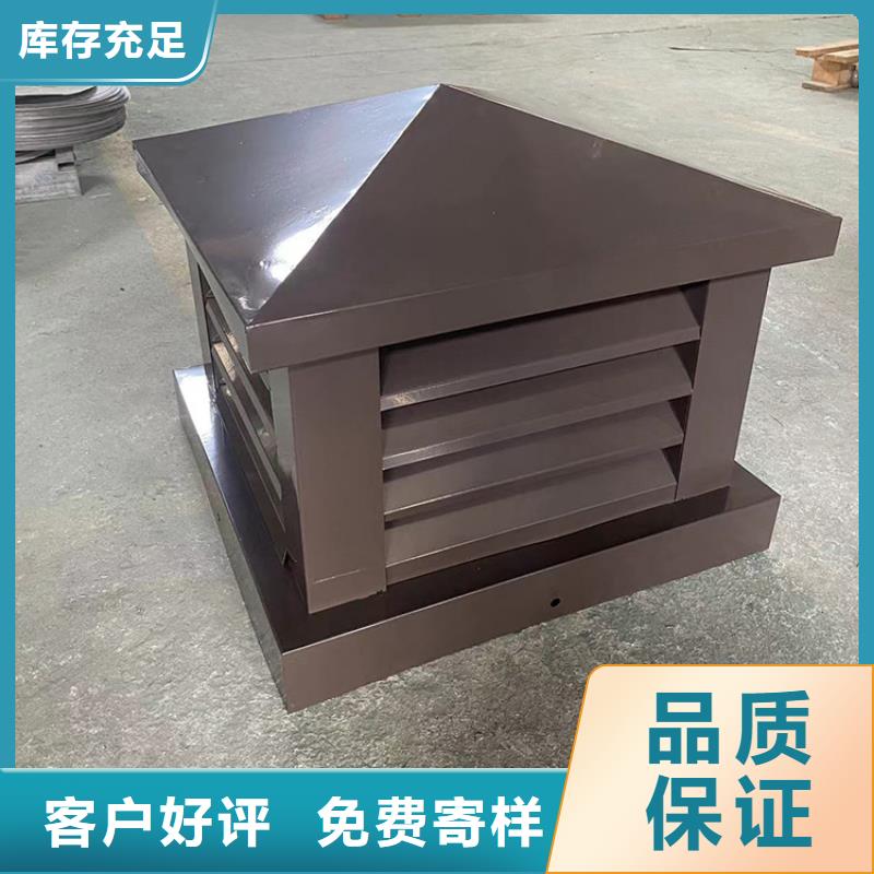 B系列拔氣風帽價格公道