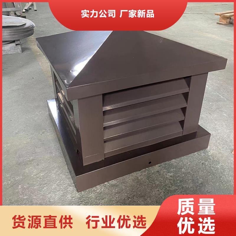 玉溪A系列排氣道圓柱風帽齊全