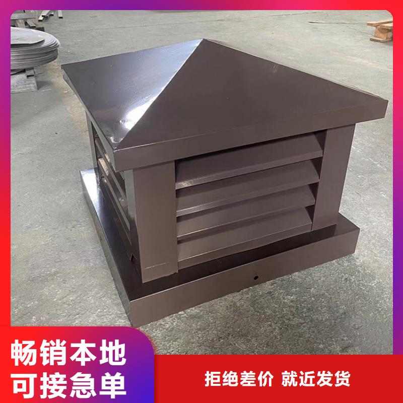 排煙道防雨排氣透氣帽口碑好