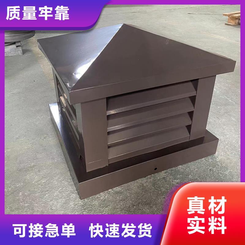 鐵門關G系列風帽價格接地氣