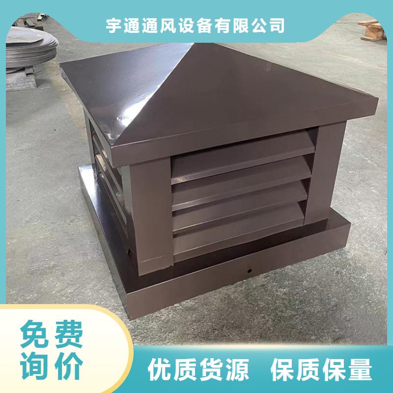 大連屋面高層洋房排氣道成品煙筒帽各種顏色定制