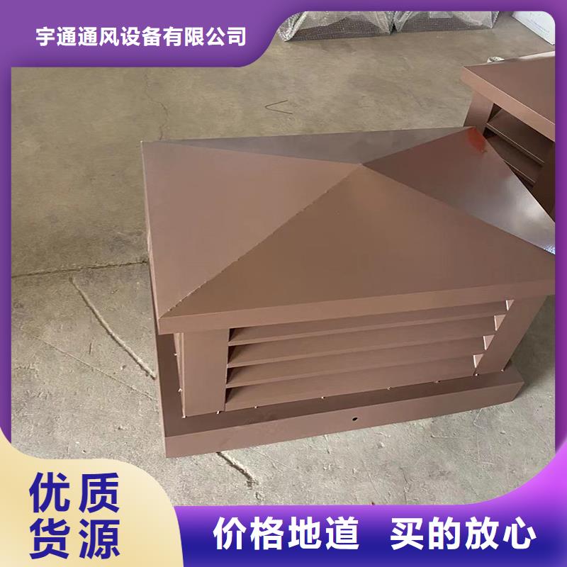 專業生產制造防雨排風透氣煙囪帽公司