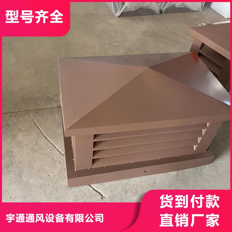 十堰屋頂煙道防雨變壓透風帽品牌廠家