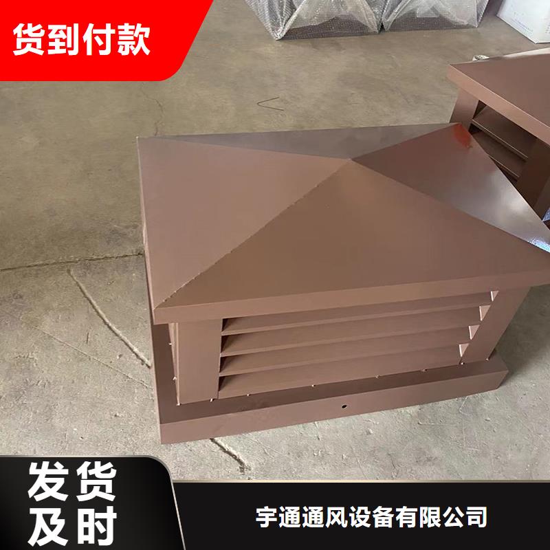 滁州D系列四孔風(fēng)帽住宅樓頂風(fēng)口