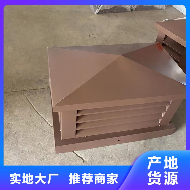 CFB500百葉風帽價格優(yōu)惠