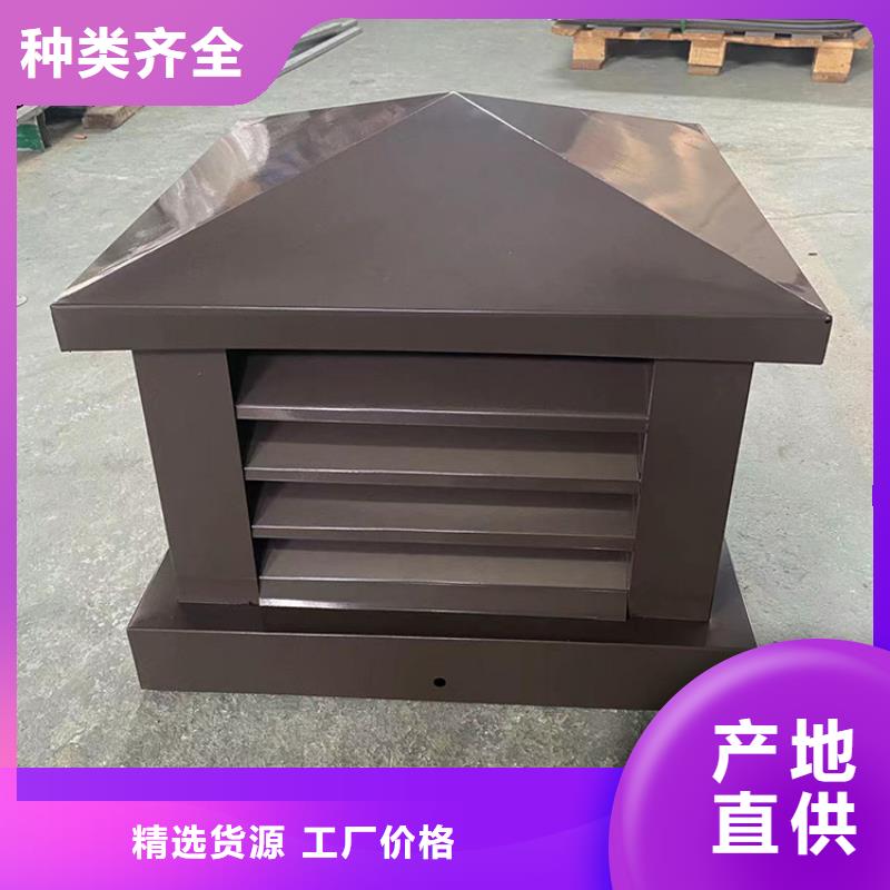 鋁合金百葉風(fēng)帽圖片-廠家