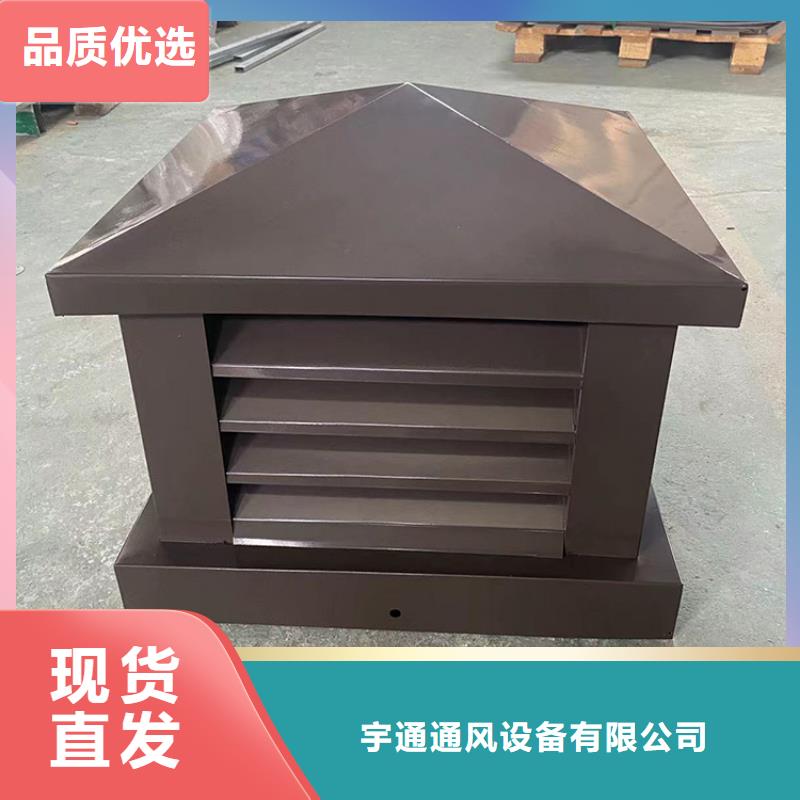 福建廚房排氣道防雨助排風(fēng)帽價(jià)格合理