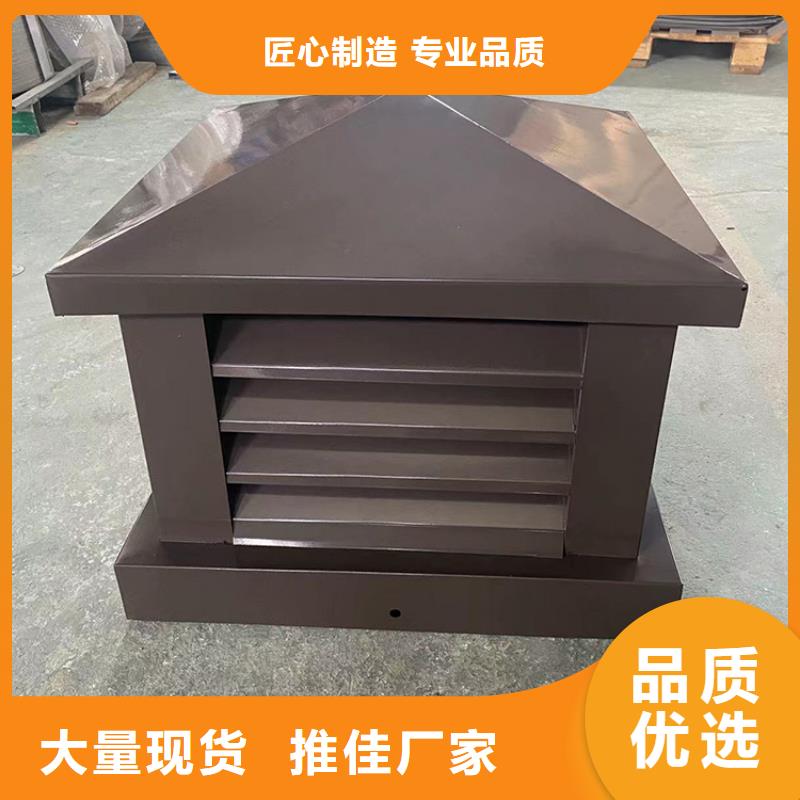 廚房排氣道防雨助排風(fēng)帽10年經(jīng)驗