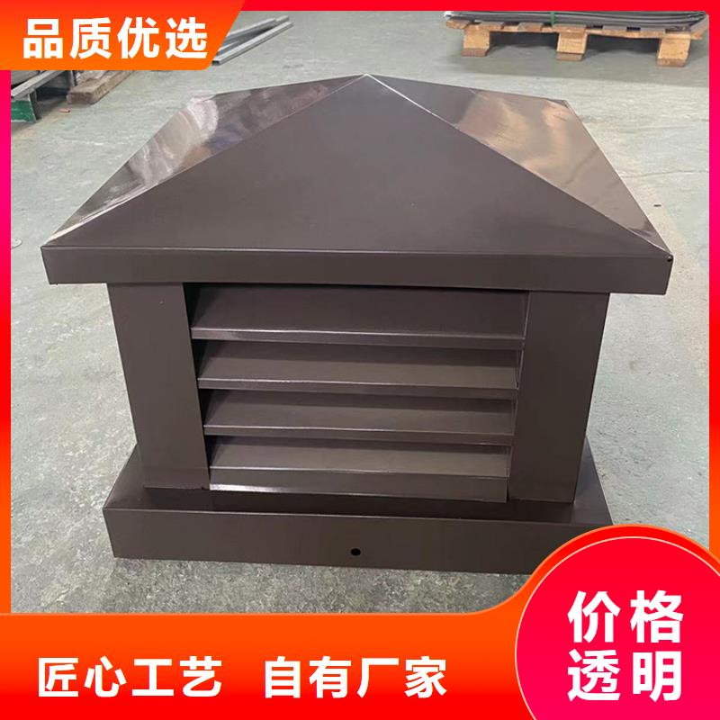B系列拔氣風(fēng)帽現(xiàn)華庫(kù)存
