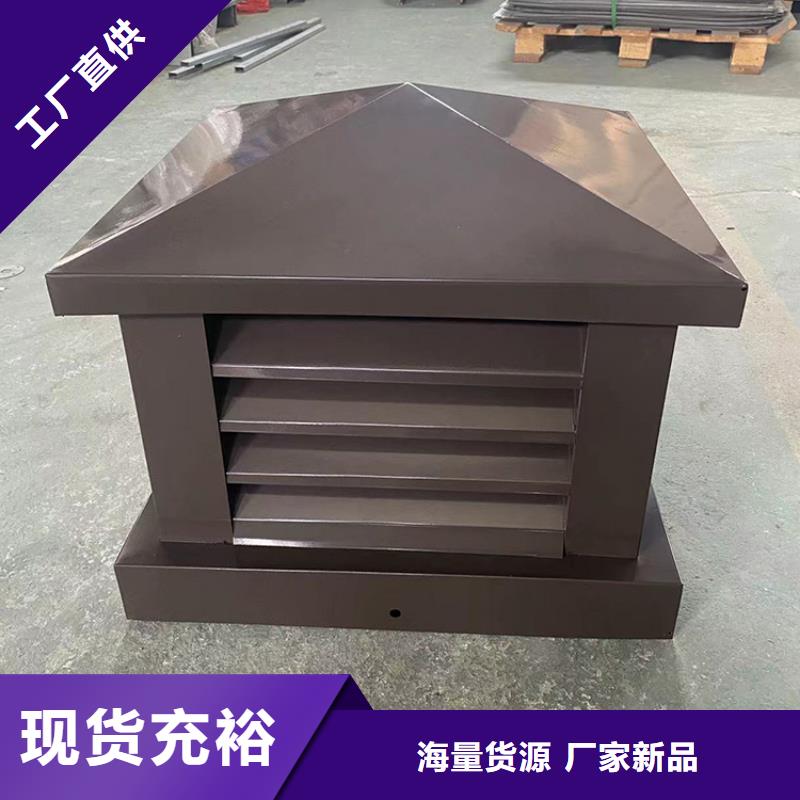 B系列拔气风帽_B系列拔气风帽厂家
