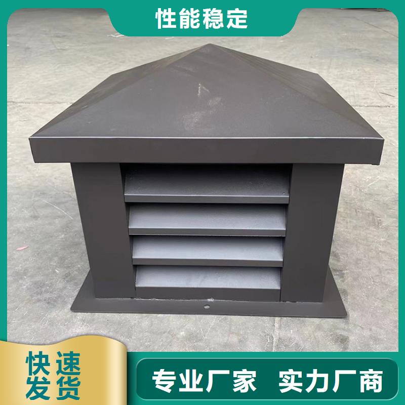 海口屋頂建筑排氣道透氣風帽無中間商