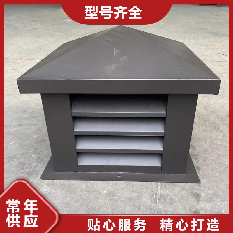 楼顶防雨方形成品风帽制造厂家