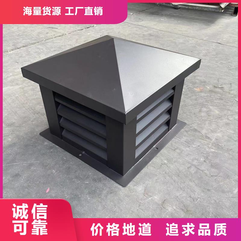 衛(wèi)生間防倒灌風(fēng)帽顏色豐富可定制
