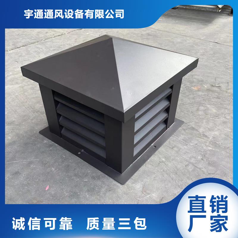 湖北C系列煙道防倒灌風帽品質過關