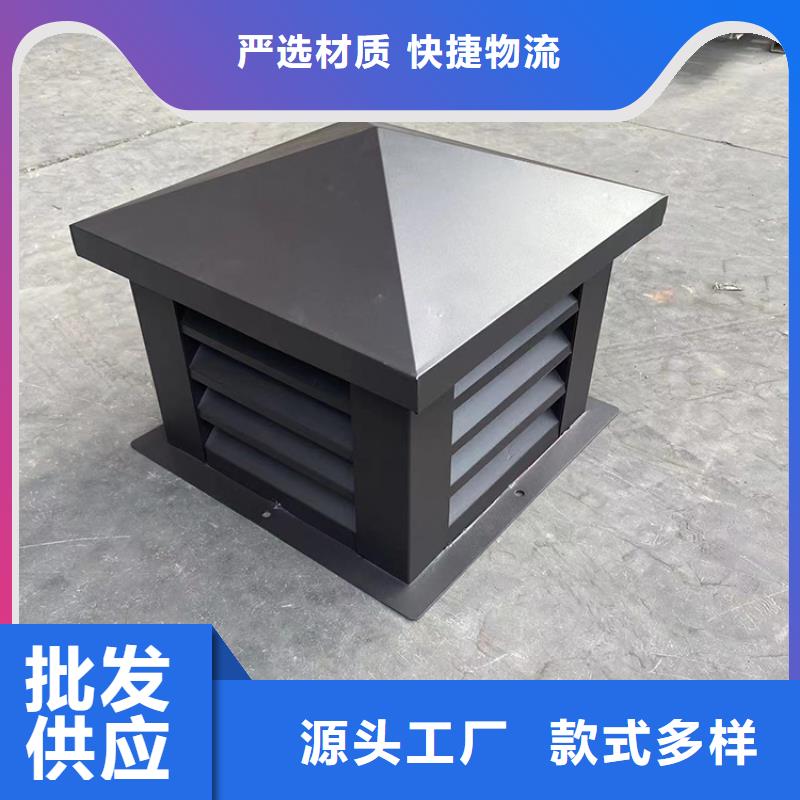 南平防倒灌風帽多重優惠