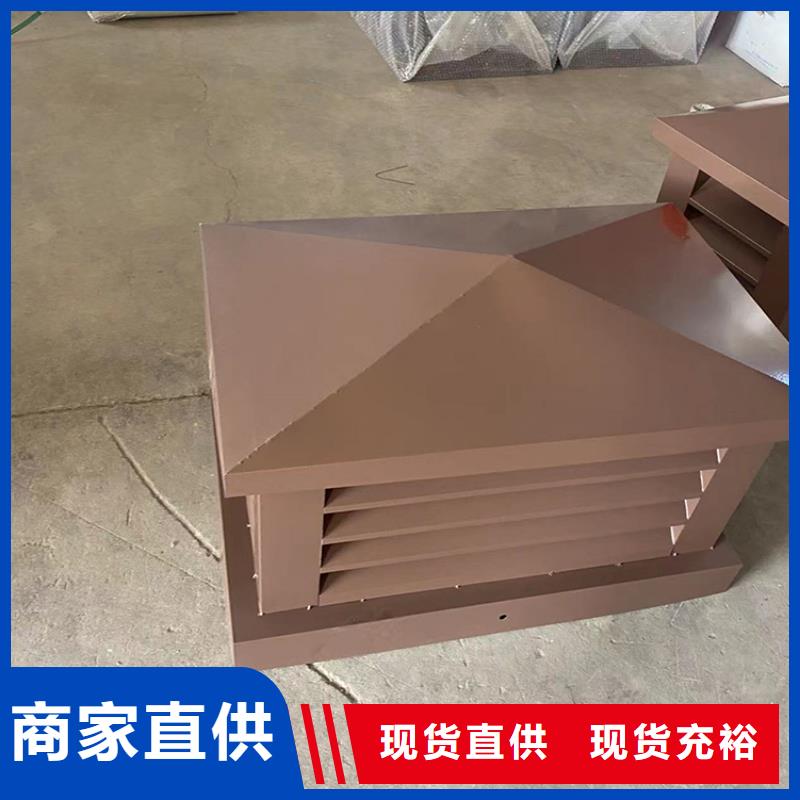 百色排氣道中式風帽貨源