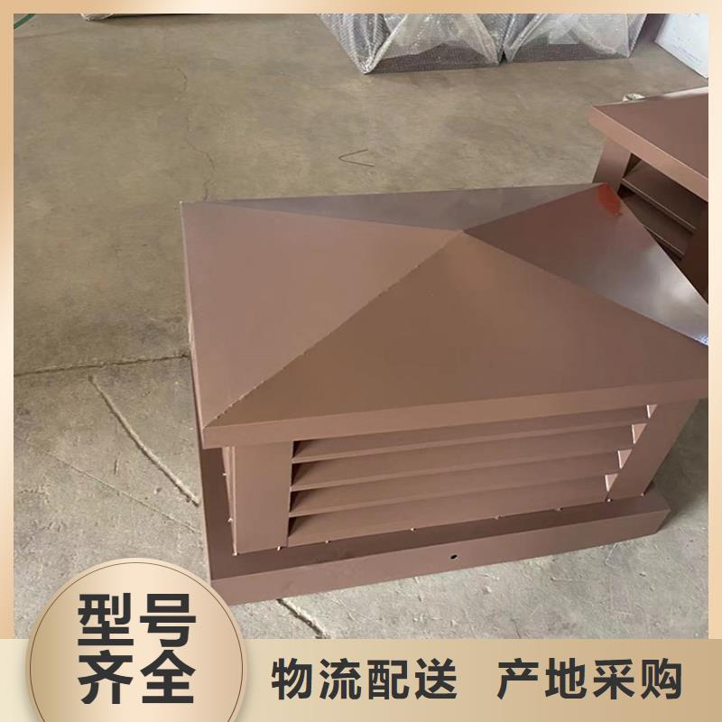 安徽H系列金屬負壓風帽擇優
