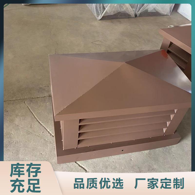 十堰屋頂煙道防雨變壓透風帽品牌廠家
