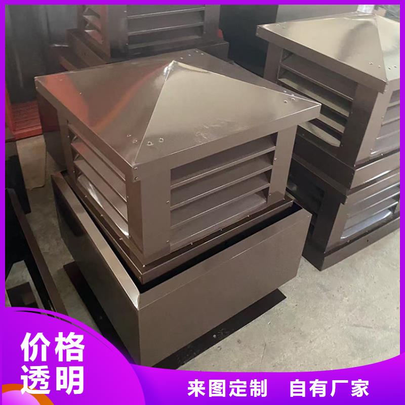 揭陽別墅金屬煙囪帽顏色自選