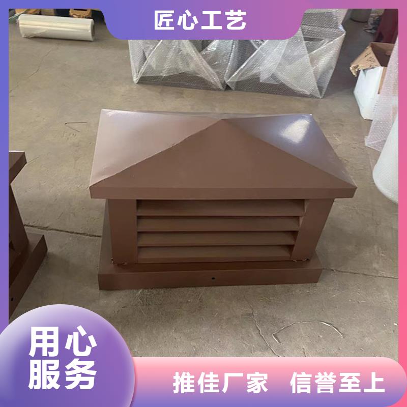 住宅煙道裝飾帽專業供應商