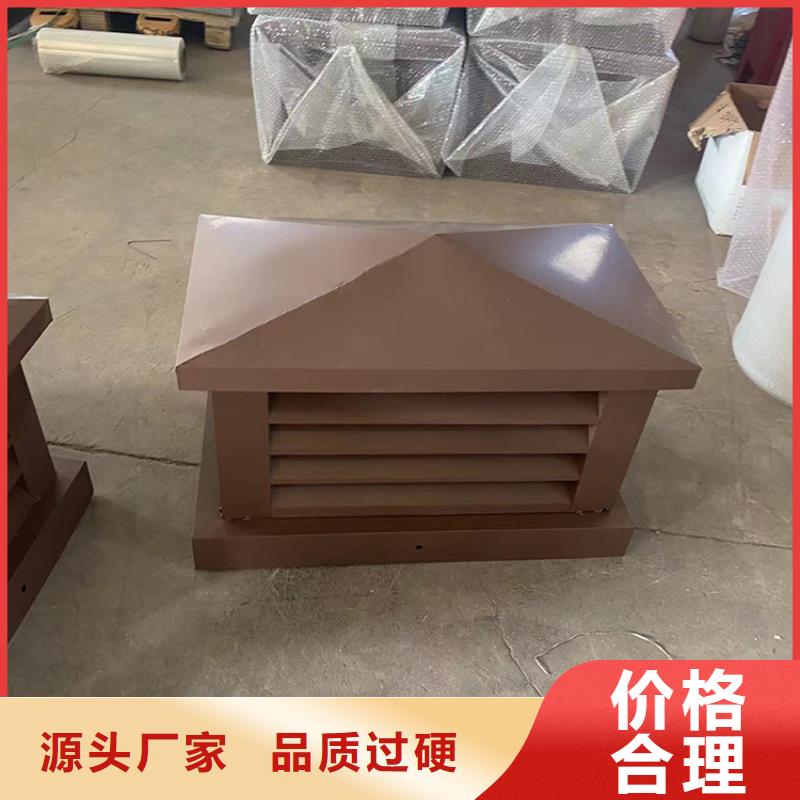 永州別墅成品煙囪帽廠家包安裝