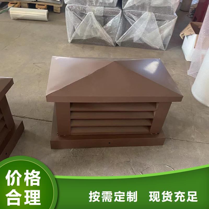 涼山州廚房排氣道防雨助排風(fēng)帽廠家