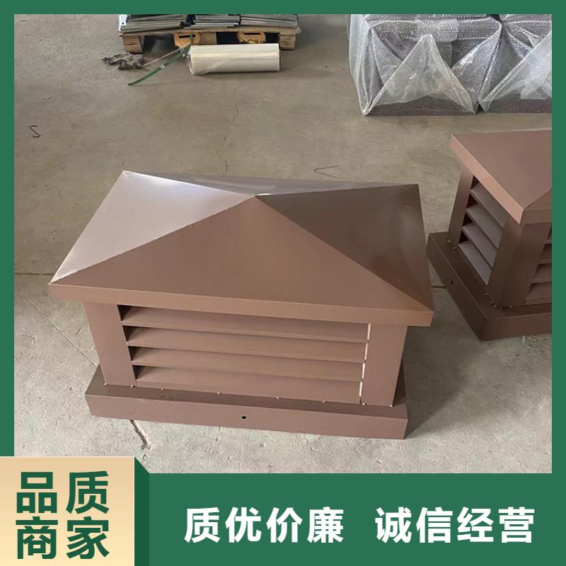 鋁合金百葉煙囪帽熱情服務(wù)