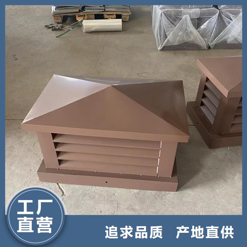 專注C系列方形百葉風帽銷售