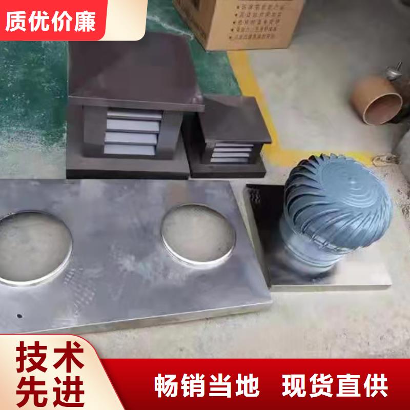 六安C-FB500型百葉風(fēng)帽歡迎電詢