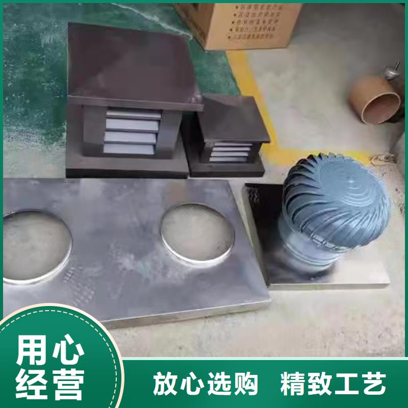 長沙煙道變壓式風帽批發價