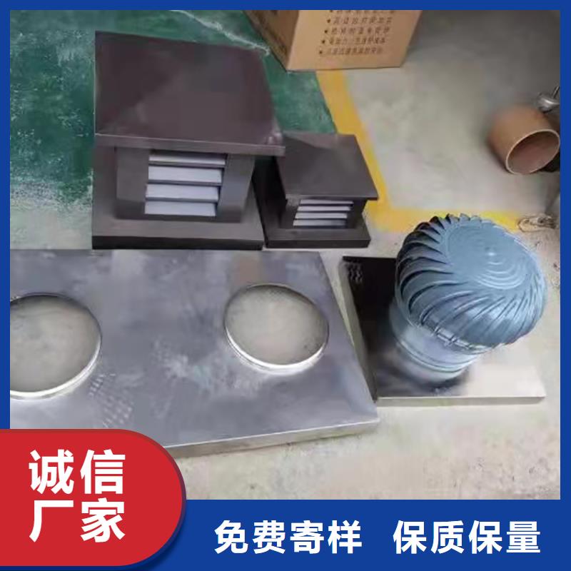 遼源12j201止回式風帽價格行情