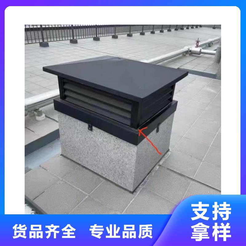 深圳C-FB方形百葉風帽行情走勢