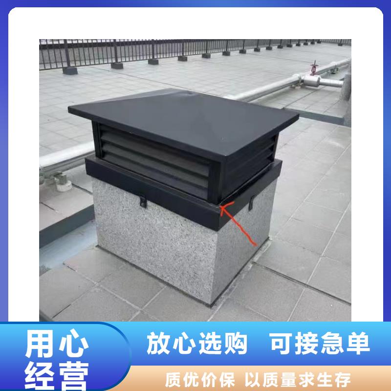 定做百叶烟囱帽的供货商