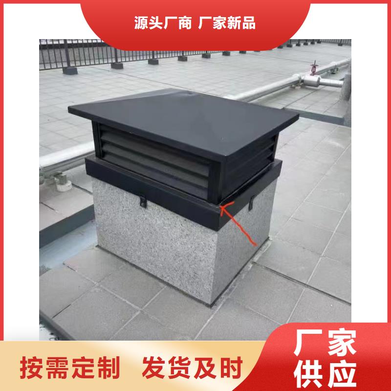 值得信赖的屋顶建筑排气道透气风帽厂家