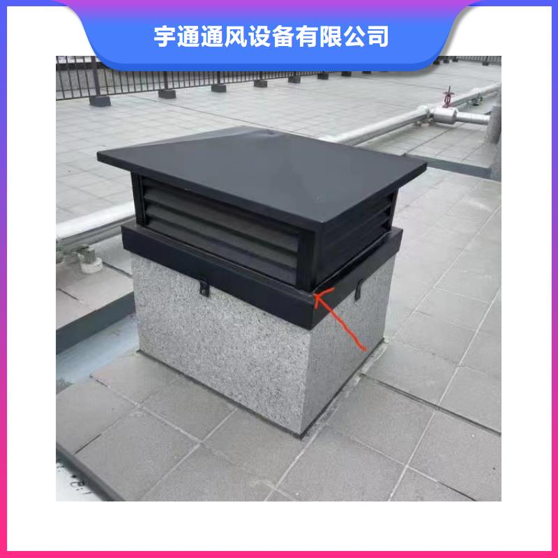 常年供应排烟道成品止回式风帽-热销