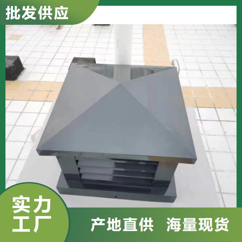 上饒別墅屋頂鋁合金風帽裝飾煙囪帽