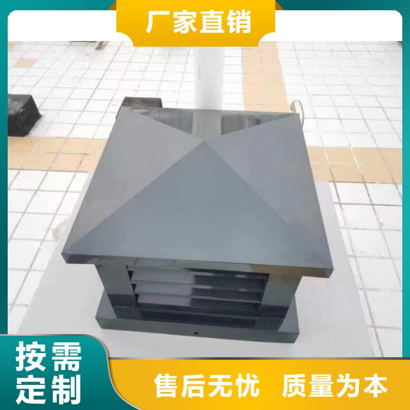 福州12j201止回式風(fēng)帽為您服務(wù)