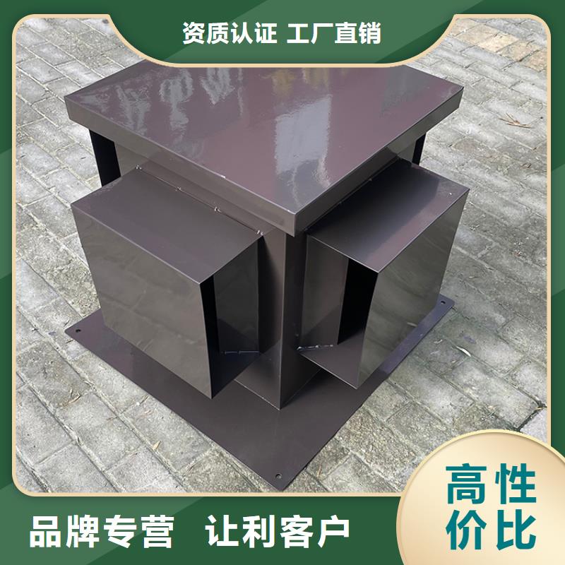 陵水縣屋頂煙道方形通風窗終身質保