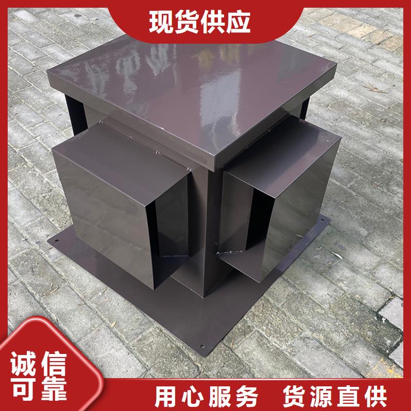 D系列四孔风帽厂家规格齐全