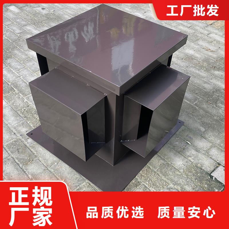 住宅樓頂煙囪防雨帽工作原理