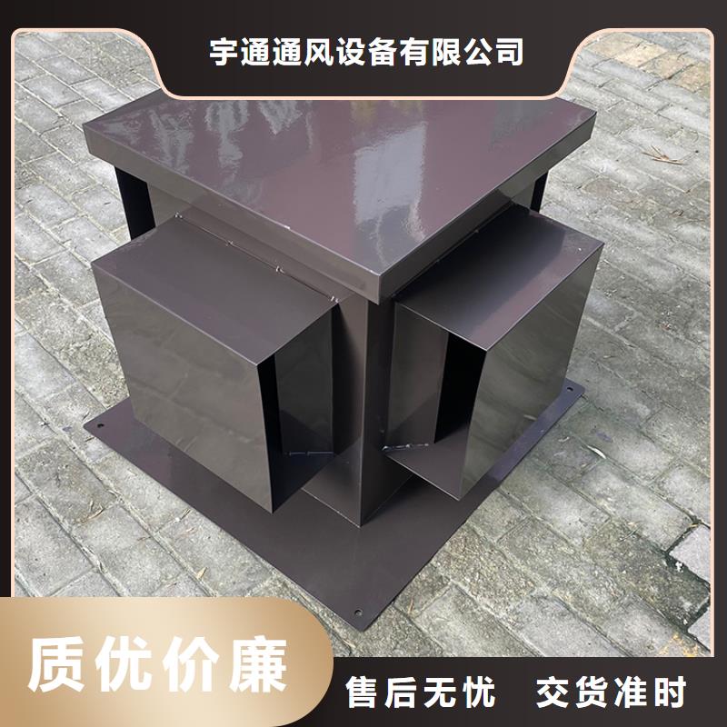 臺州F系列圓形防火風帽多重優惠