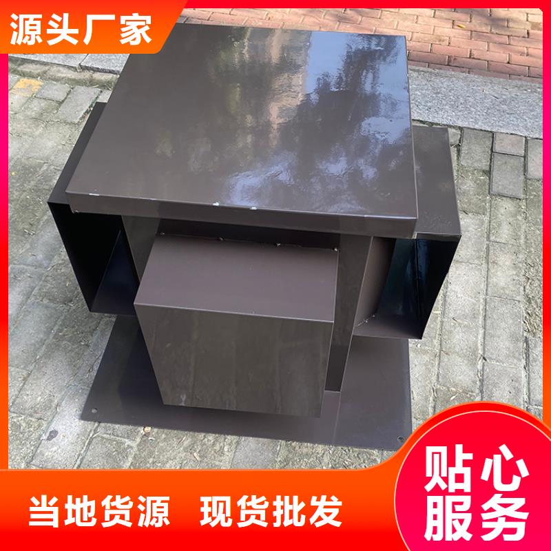 金華C系列煙道防倒灌風(fēng)帽在線咨詢