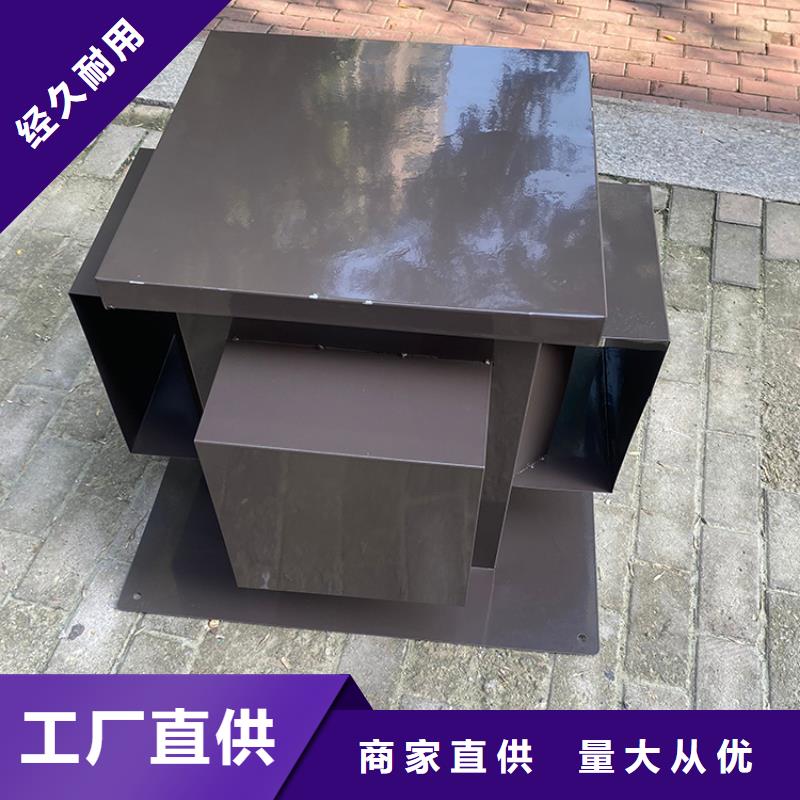 沈陽C系列方形百葉風(fēng)帽服務(wù)為先