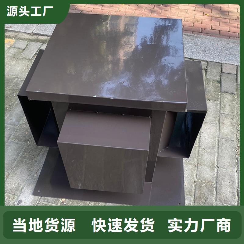 排氣道拔氣風帽免費拿樣
